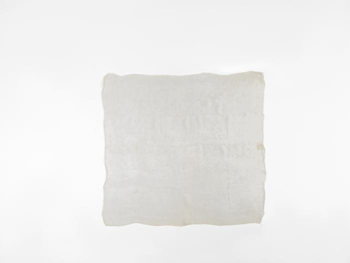 ΜΑΝΤΗΛΙ ΜΕΤΑΞΩΤΟ