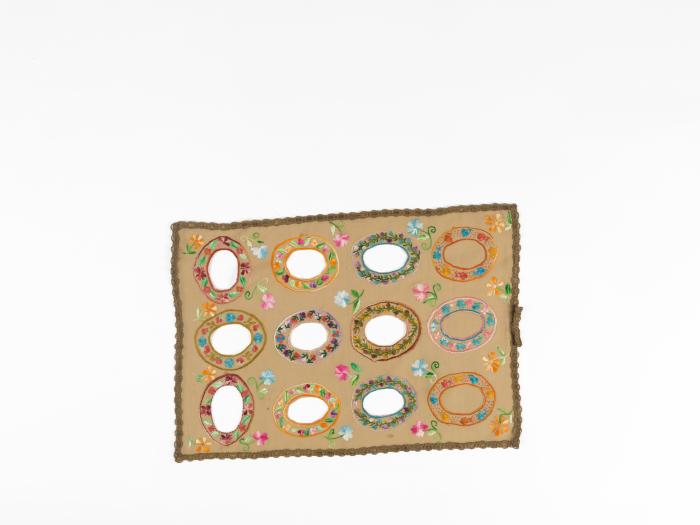 ΚΕΝΤΗΤΟ ΣΕΜΕΔΑΚΙ