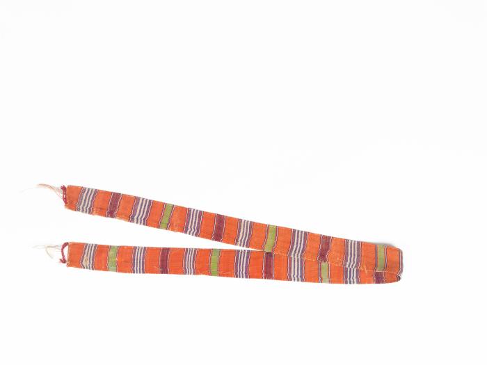 JANISSARY’S BELT