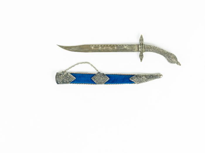 ΚΡΗΤΙΚΟ ΜΑΧΑΙΡΙ