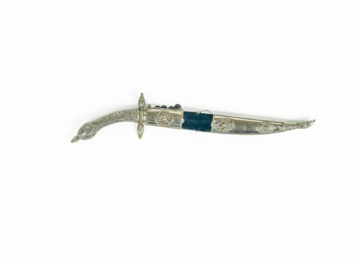 ΚΡΗΤΙΚΟ ΜΑΧΑΙΡΙ